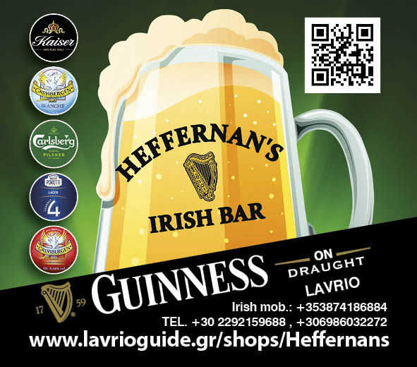 Heffernan Irish bar Lavrio Greece